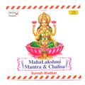 Mahalakshmi Mantra & Chalisa