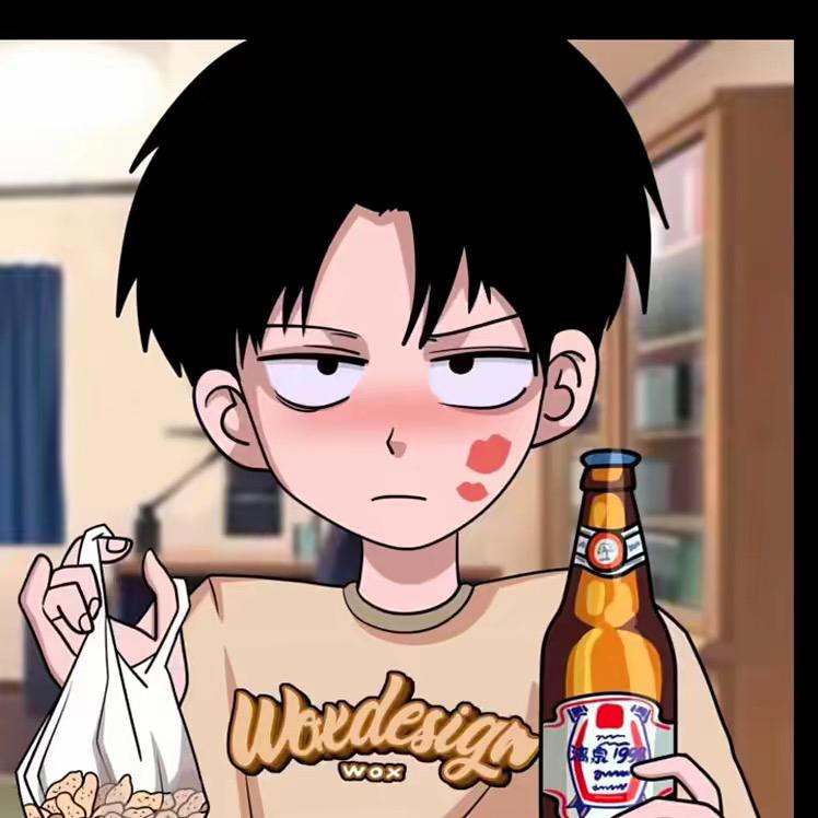 不潮不花钱