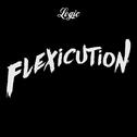 Flexicution专辑
