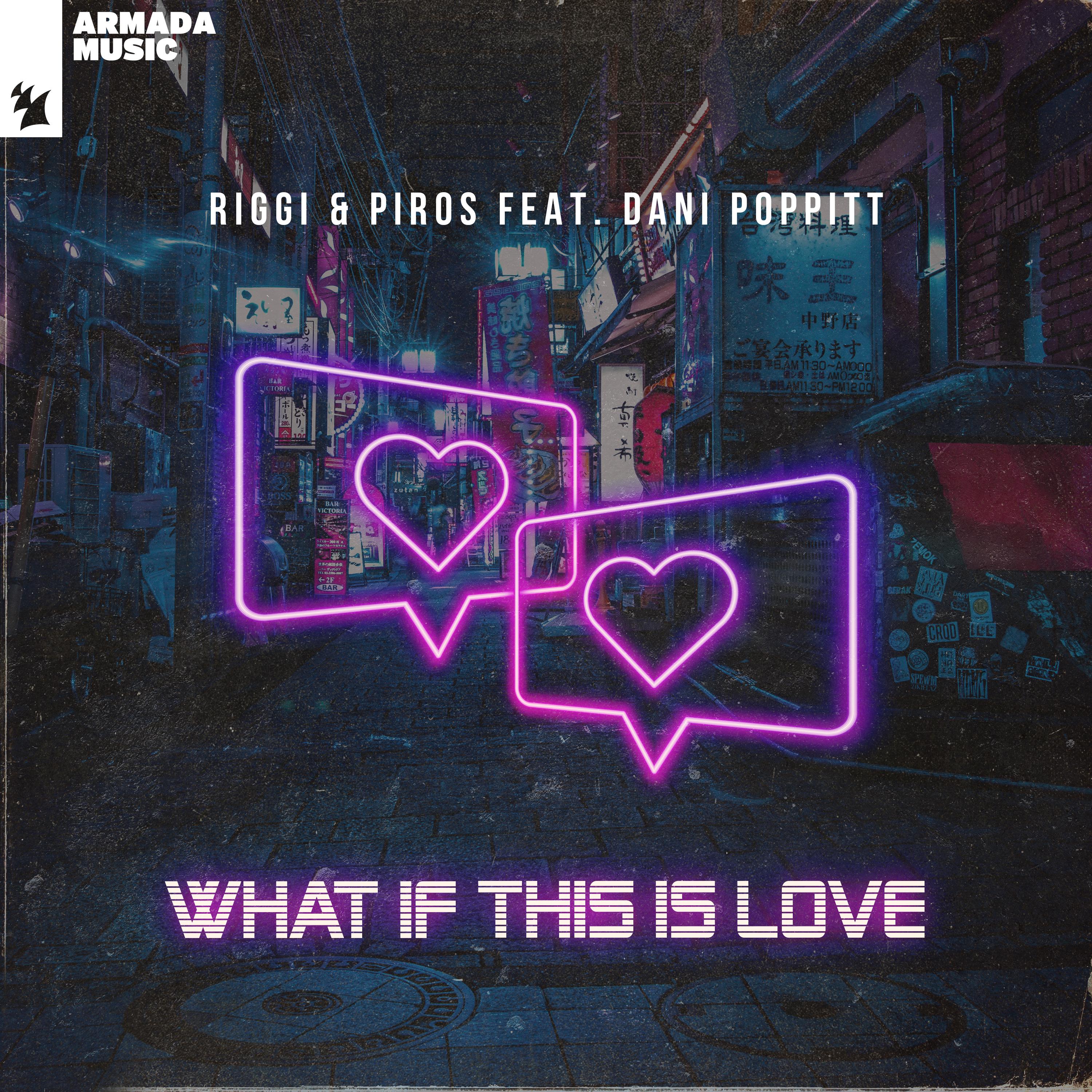 What If This Is Love