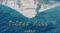 IsLand Mood (中文版)专辑