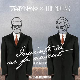 网易云大哥跪求 爱情堡垒dj版