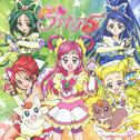 プリキュア5、スマイルgo go! / キラキラしちゃって My True Love!专辑