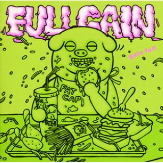 Gain Full