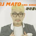 DJ Mato