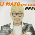 DJ Mato