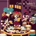 Cafe de Touhou 5专辑