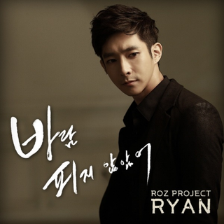 机智的医生生活*每集经典【顺序】