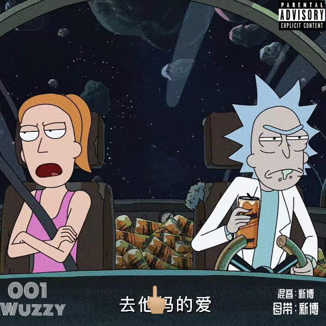 封心锁爱（钥匙在门口）