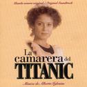 La Camarera Del Titanic专辑
