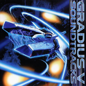 GRADIUS V オリジナルサウンドトラック专辑