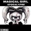 Magical Girl Apocalypse (original mix)专辑