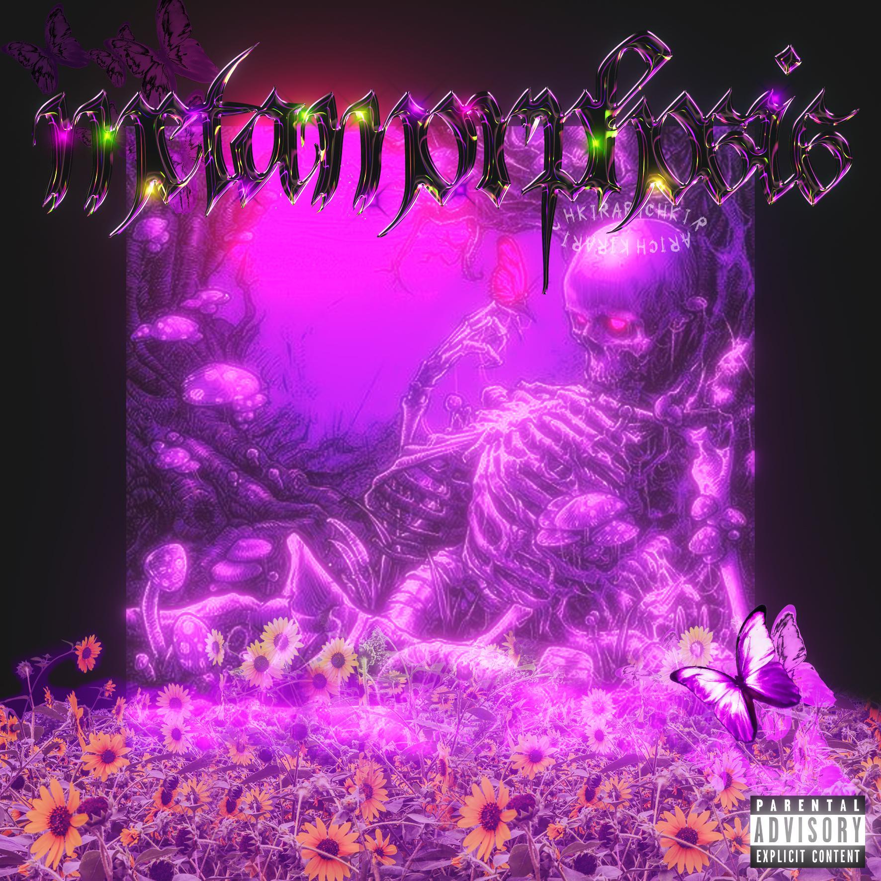 山顶 （PROD GOAT CREW）