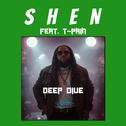 Deep Dive (feat. T-Pain)专辑