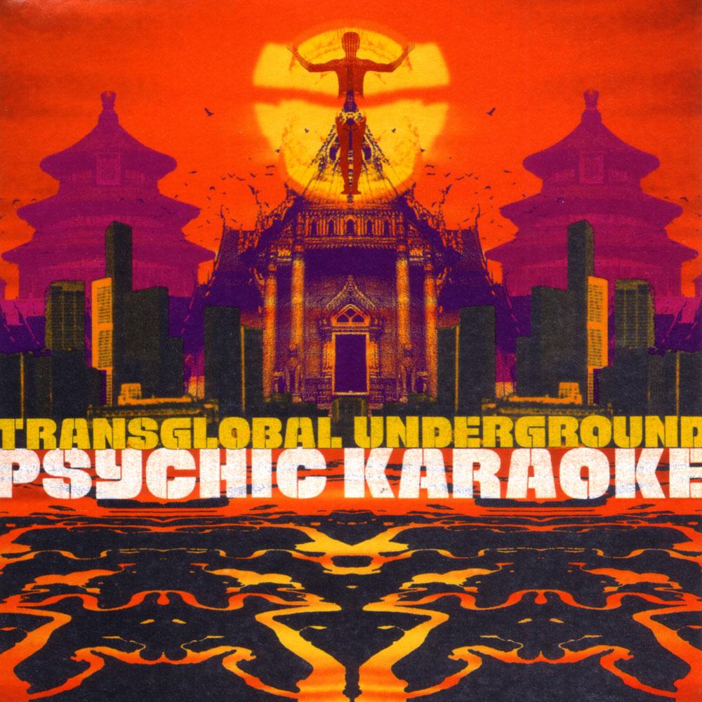 Psychic Karaoke