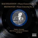 BEETHOVEN: Piano Concerto No. 5 / RACHMANINOV: Piano Concerto No. 3 (Horowitz) (1951-1952)专辑