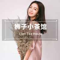 [DJ节目]张小狮-的DJ节目 第662期