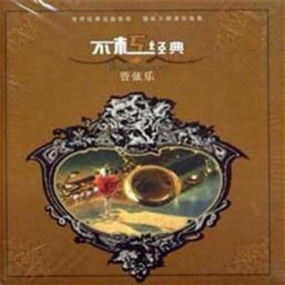 威风堂堂进行曲