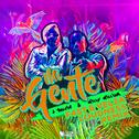 Mi Gente (F4st, Velza & Loudness Remix)专辑