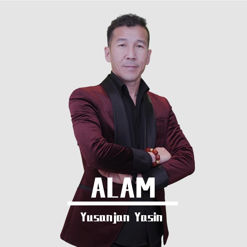 ALAM