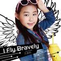 I Fly Bravely