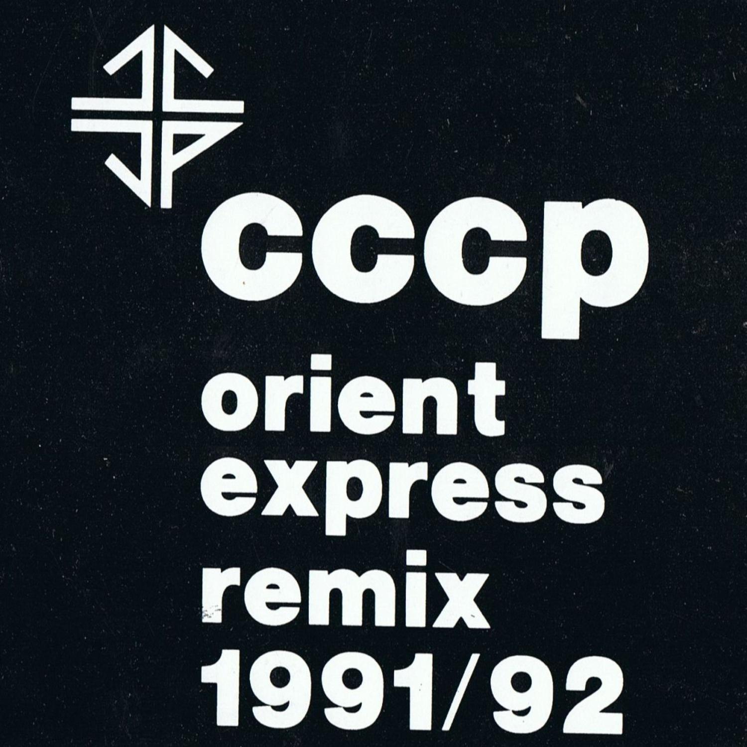 Orient Express