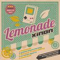 Lemonade专辑