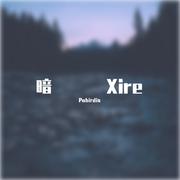 暗 Xire