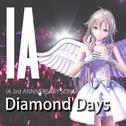 Diamond Days专辑