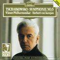 Tchaikovsky: Symphony No.5专辑