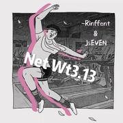 刘若英-Net Wt3.13（后来Remix）（-Rinffent / JsEVEN remix）