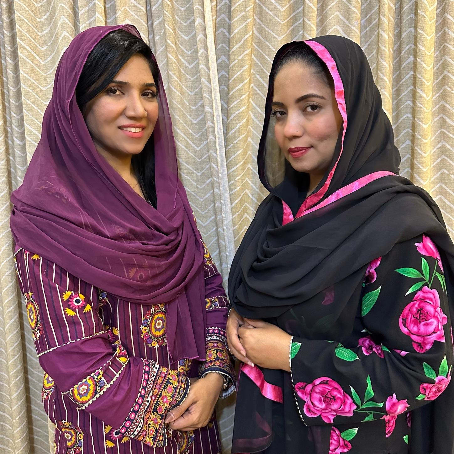 Mah e Ramadan Mubark