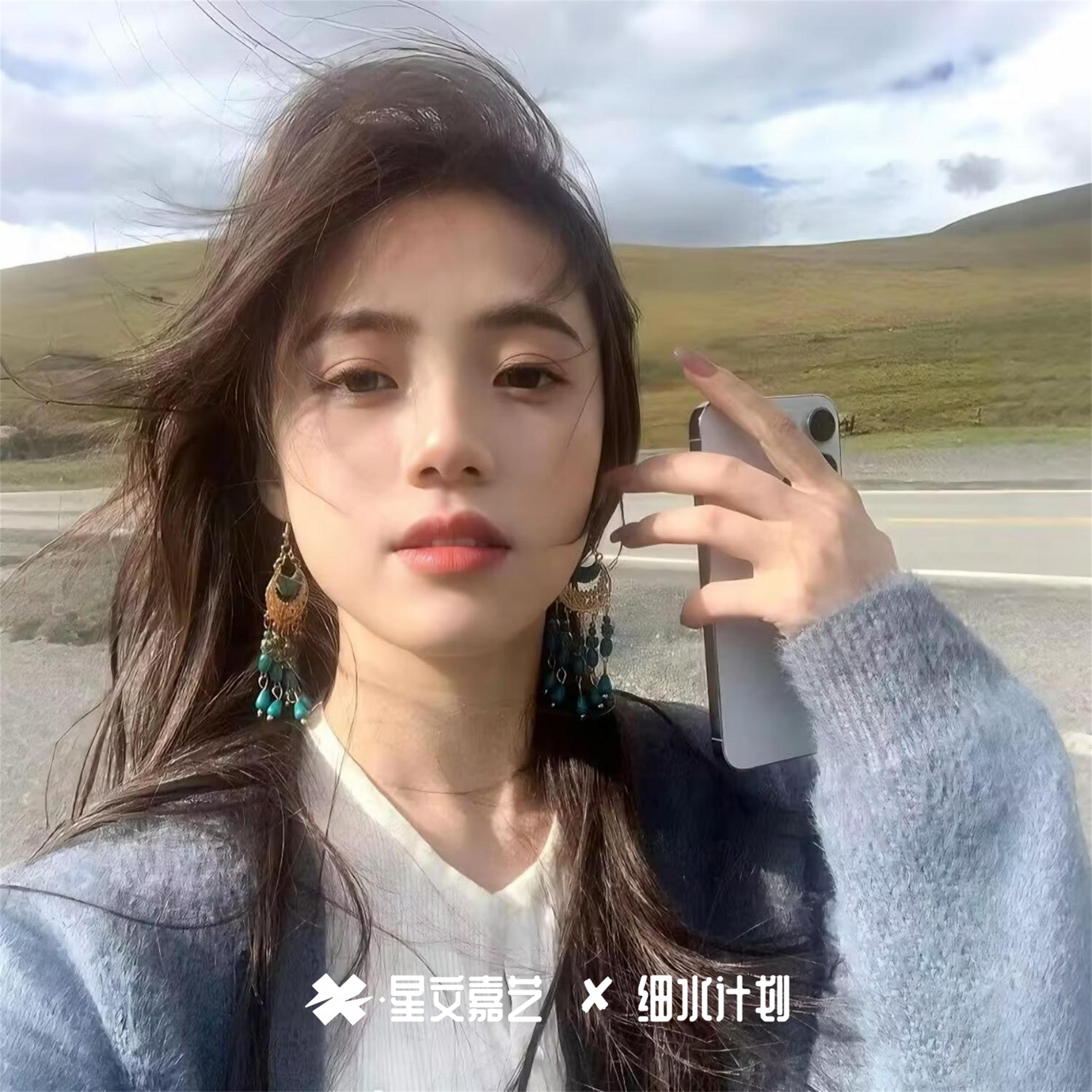 枯木逢春
