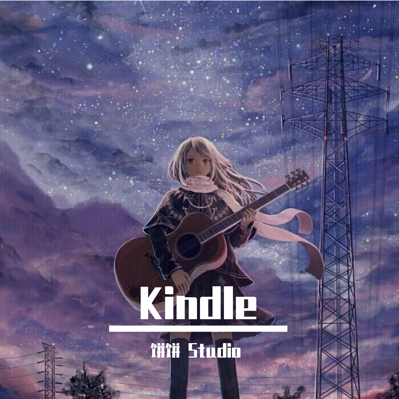 Kindle