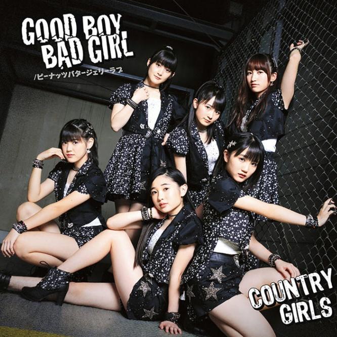 Good Boy Bad Girl/ピーナッツバタージェリーラブ