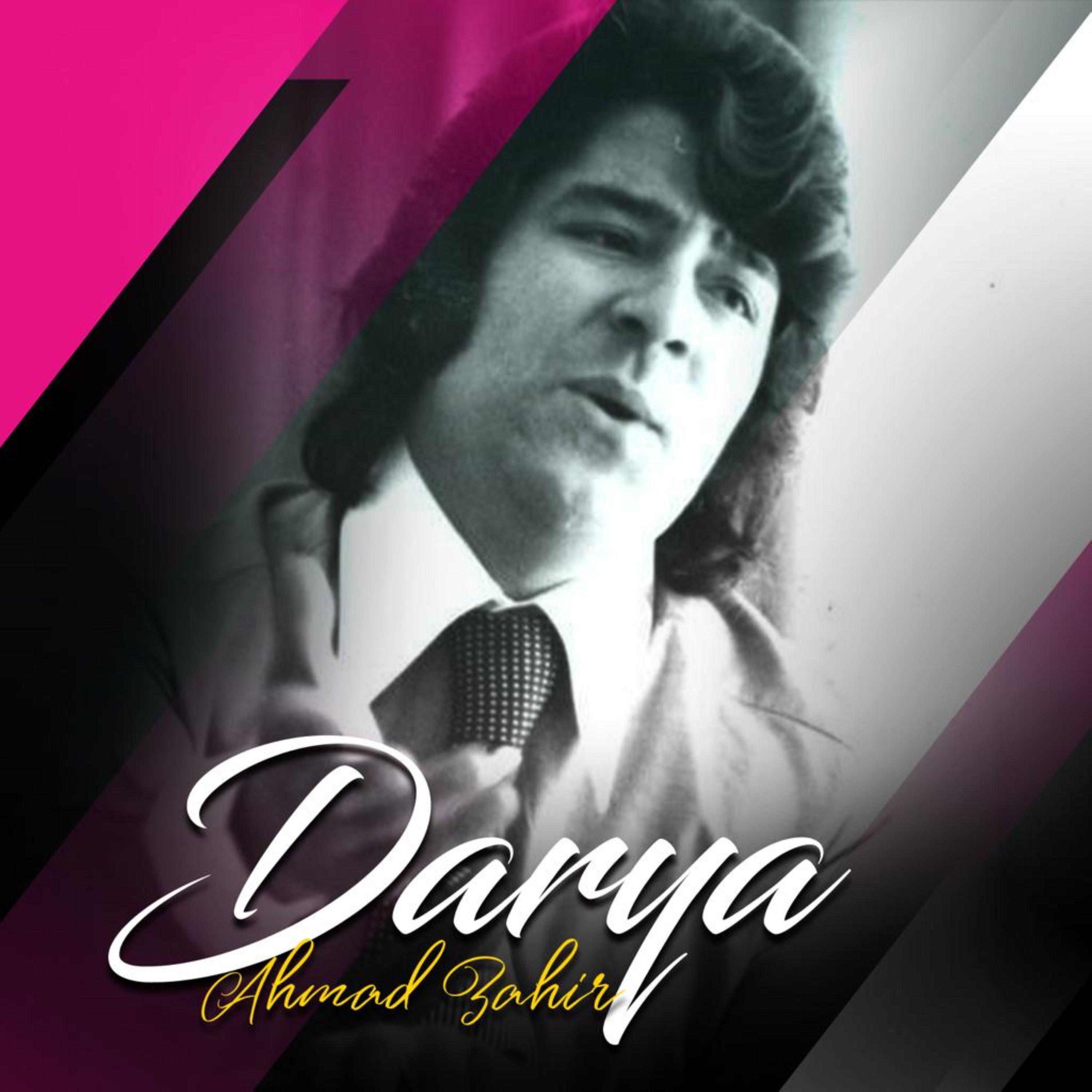 Darya