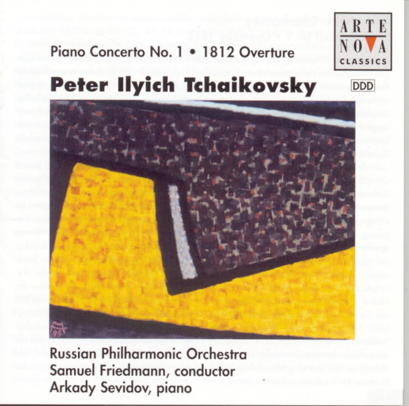 Tchaikovsky: Piano Concerto No. 1