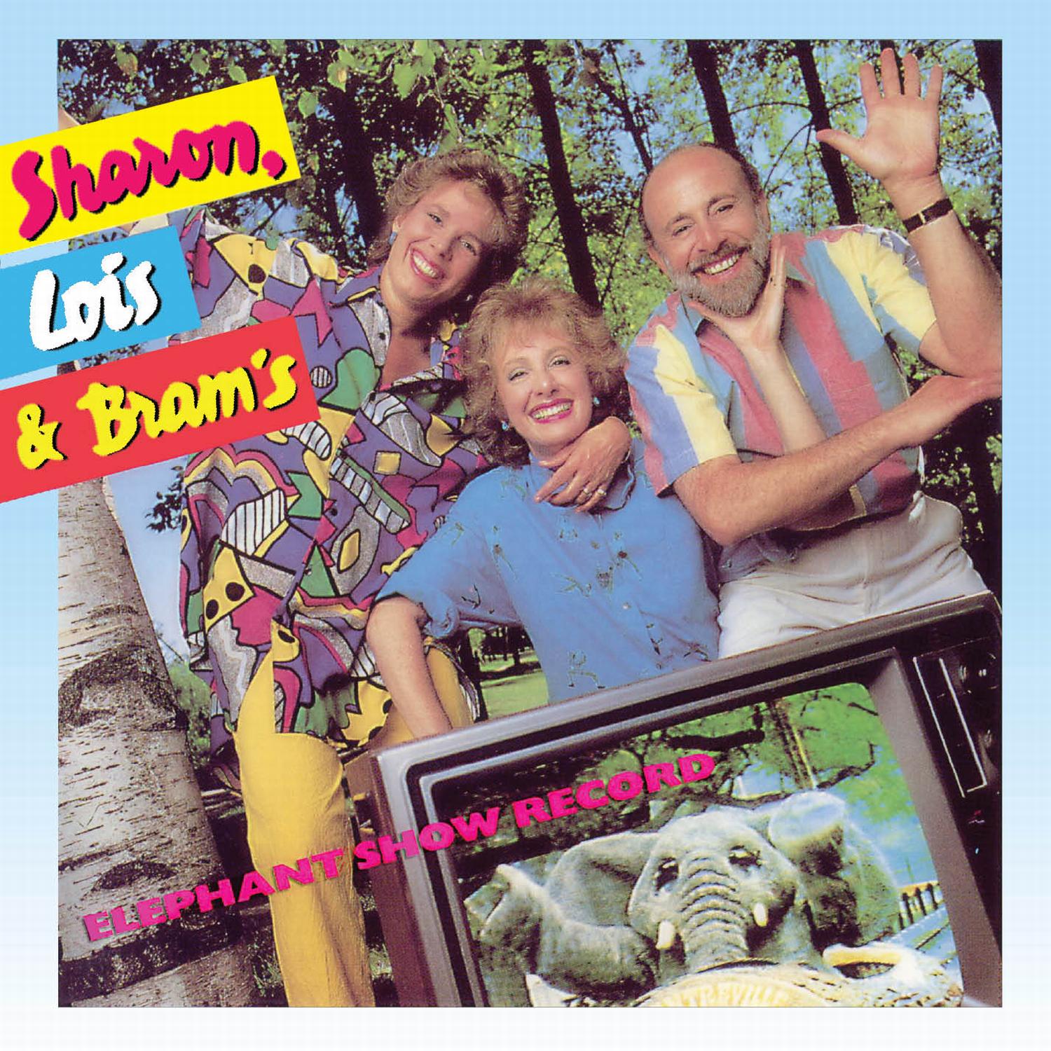 The Elephant Show Record