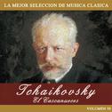 Tchaikovsy: El Cascanueces专辑