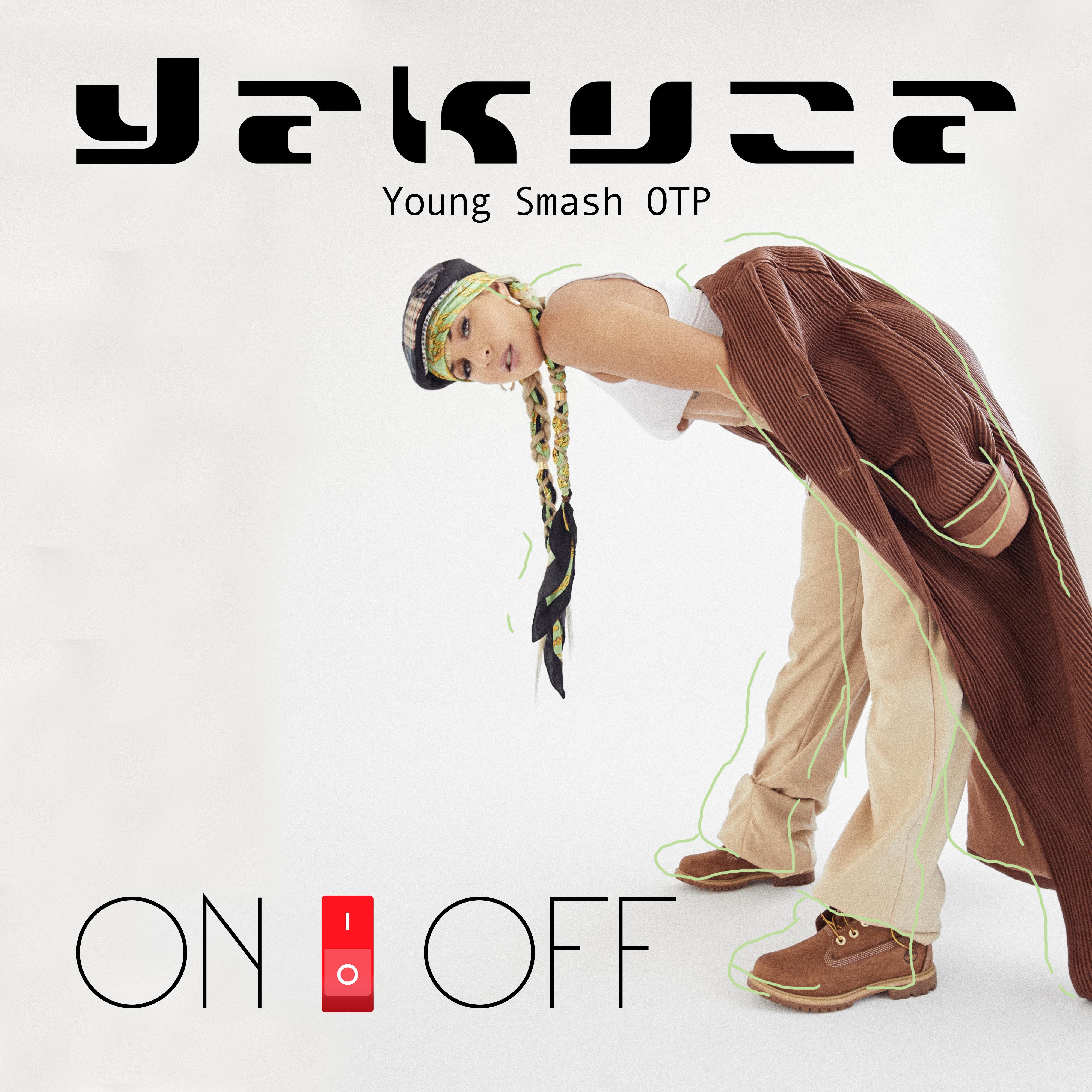 On&Off