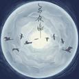乌夜啼 · 何人似我歌明月
