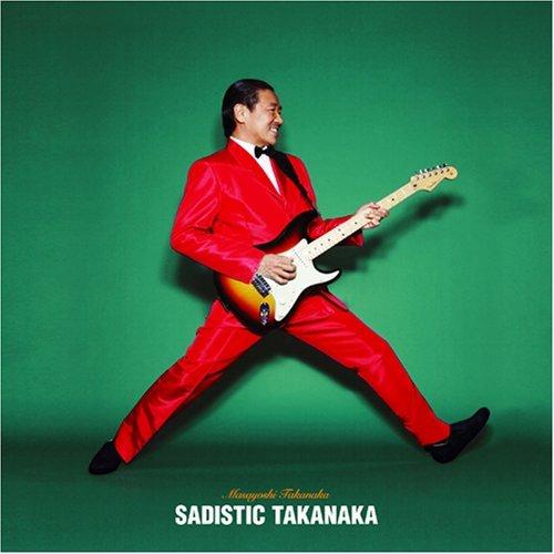 Sadistic Takanaka专辑