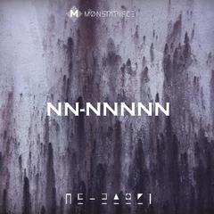 NN-NNNNN