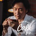 Hichiriki Café专辑