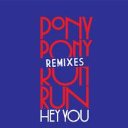 Hey You Remixes - EP