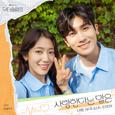 닥터슬럼프 OST Part.5