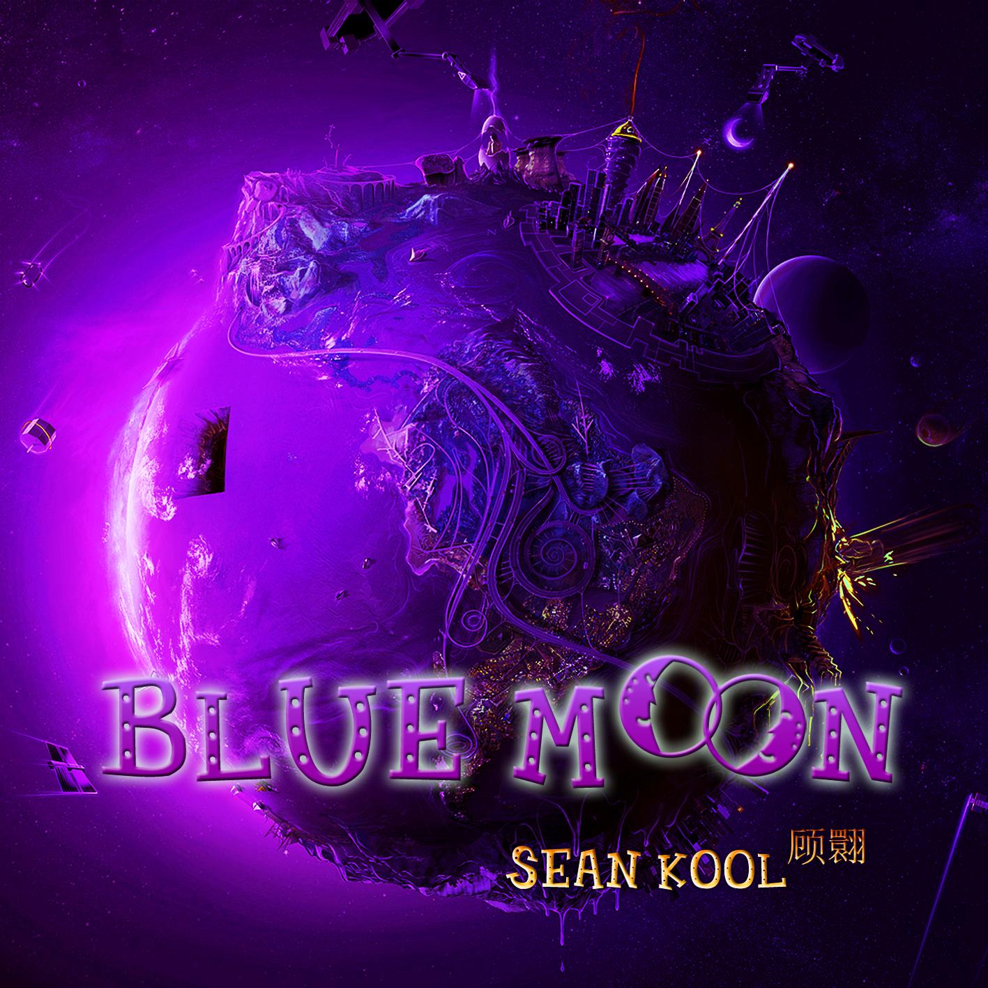 Blue Moon (Dorian Remix)