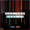 Can You Feel It专辑