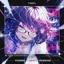 Vicious [ANTi] Heroism专辑
