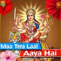 Maa Tera Laal Aaya Hai专辑